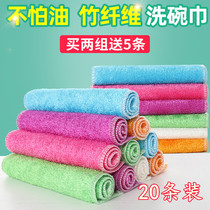 Bamboo fiber dish cloth is not easy to stick with oil dish towel thickened absorbent kitchen degreasing cloth brush bowl cloth cleaning towel