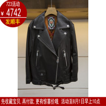 Spot Jorya Zhuja 2021 autumn sheep leather blouse jacket N149001E pendant tag price 9880