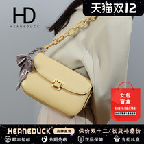 HEANEDUCK bag 2021 new bag small square bag fashion simple foreign style leather shoulder Messenger bag female