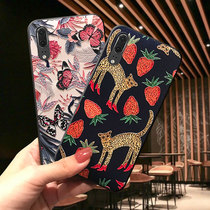 Huawei p20pro phone case p20 personality p30 fresh p10 cartoon p10plus illustration nova4 youth nova3 women 3i fashion nova2 s net
