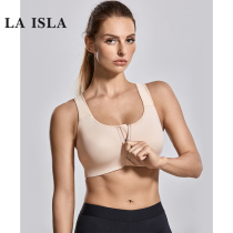 Laisla sports underwear womens front zipper high strength shockproof large size anti-sagging vest large chest display small bra