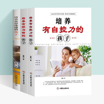 Genuine develop self-control and good habits for kids children develop the good character of the book How to develop childrens social skills children develop focus of the book develop high emotional intelligence of childrens book