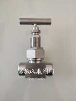 High temperature high-pressure bearing insertion welding needle valve J61Y J61HJ63 304316 stainless steel combined valve cap type needle type valve