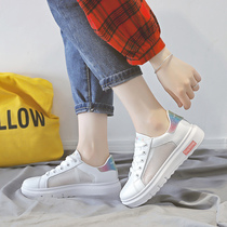 Tide brand 2021 spring new small white shoes women breathable net single shoes Joker Net red sports shoes women board shoes tide shoes