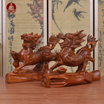 The future Ruyi pear wood carving mahogany unicorn ornaments carving crafts zodiac Dragon home accessories handmade gifts
