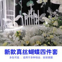 New Wedding Props True Silk Butterfly Emulation Butterfly Wedding Stage Butterfly Road Leading Stage Arrangement Hem Shop Window