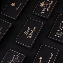 Greeting card High-end birthday gift Bronzing small greeting card Business handwritten card Couple card Greeting card envelope to send boyfriend