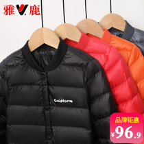 Jose children light and thin down jacket inside worn down liner for boy girl baby girls winter school uniform