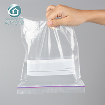 Japan imported thick food sealed bag refrigerator fruit refrigerated fresh bag sealing pocket storage bag compact bag