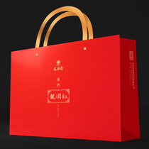 Longrun tea 2021 Fengqing Yunnan red realm black tea gift box 68g wild ancient tree black tea