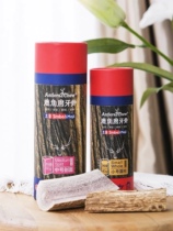  Wanwan home]Antlers2Chew Jixin natural Antler dog tooth cleaning and molar stick super bite-resistant imported in addition to bad breath