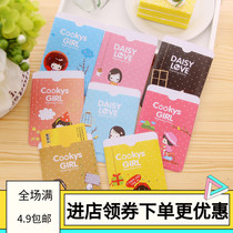 Korean double-sided cartoon character Niu card set 2 card position PVC Taobao small gift gift wholesale
