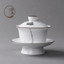 Handmade Matt White porcelain cover bowl tea cup tea bowl three talent bowl kung fu tea set Tea Bowl respect tea cup tea brewery tea Brewery