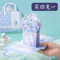 Creative Bouquet Three-dimensional Greeting Card Send Girl Friend Classmates Birthday Gift Message Card Blessing Examination Small Card Envelope