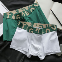 White underwear male cotton sports teen quartet trend personality boy student flat pants summer breathable