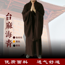 Monks clothing Haiqing monk dress meditation dress in spring and autumn men and women residence suit coffee taiyang taihai