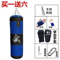 Equipment Sanda dormitory sandbags children home sand belt training Boxing children solid sandbag fighting martial arts