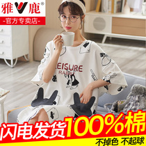 Sleeping Dress Lady Summer 2022 New Pure Cotton Short Sleeves Cute Big Code Loose Thin and Sleeping Clothing Spring Autumn