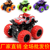 Puzzle Children Boy Toy Toy Car Inertia Off-road Car Four-wheel Drive Small Car Model Anti-Fall Baby Gift