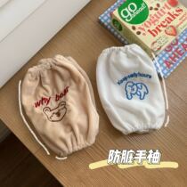 Anti-dirty hand sleeves to a set of cute plush sleeves simple ins anti-dirty sleeves student hand sleeves