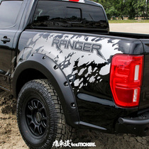 Suitable for Ford Ranger Ranger car sticker pickup truck cargo compartment decoration modified car sticker film