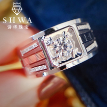 Poetic jewelry luxury 18k gold drilling ring men real drill 30 of diamond ring wedding brick and stone wedding ring custom