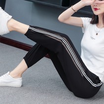 Summer Ice Silk Screen Yarn Sportpants Women Thin Section Loose slim 90% casual pants Bunch Feet Hollowed-out 70% wide-legged pants