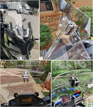 Motorcycle modification heaving small windshield heaving small windshield universal belt adjustable small windshield