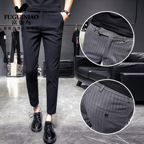 Rich Bird Mens Pants Korean version of the trend casual trousers striped trousers slim feet Joker nine-point suit pants
