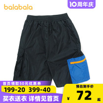 Bala Bala Boy Pants Crash Color Summer Dress New Children Big Child Labor Shorts Casual 50% Pants Pants Pants