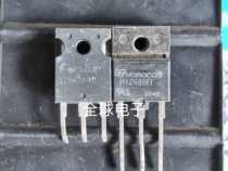 Disassemble original imported 12N60A4D H12N60FI power tube send 5