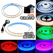 led waterproof 5v battery box light strip usb charging booth clothing handmade props 37-6v unplugged light strip