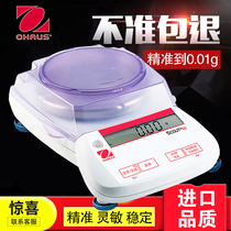 OHAUS SE202F SE402F NV622ZH electronic analytical balance scale 0 01g one percent electronic scale