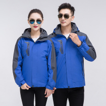 Stormwear lettering logo jacket overalls plus velvet outdoor mountaineering waterproof winter overalls mens clothing