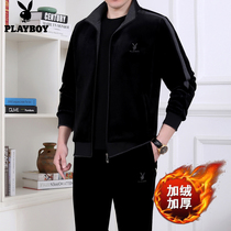 Playboy middle-aged and elderly sports suit mens winter golden velvet plus velvet thickened warm middle-aged dad three-piece set