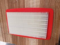 Four Stroke Back Negative Type Hair Dryer Air Filter Blowing Snow Machine Filter Core 850851 Multima Wind Extinguisher Petrol Engine