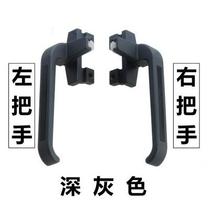 Right hand inside and outside Brown brown door and window handle window switch old Universal curtain wall upper hanging window handle