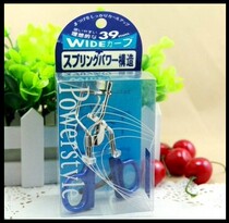 Wide-angle eyelash curler silicone eyelash curler curling makeup tool to send replacement rubber pad