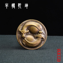 Taiji gossip cattle turn to the universe bronze chapter ornaments transfer copper Chinese classical study paperweight solid pure copper exquisite