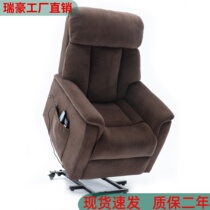 Comfortable electric stand up elderly chair massage heating multi-function remote control double motor flat lay single leather sofa chair