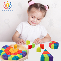 Waldorf Life Museum Log Color Triangle Geometry Mathematics 3-year-old childrens puzzle toy