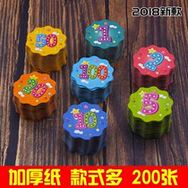 Kindergarten stickers creative primary school children parents encourage praise flower-shaped points card rewards teacher cards
