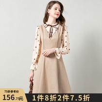 In the summer of 21 years new fashion love stitching fake two sweet lace-up long dress women