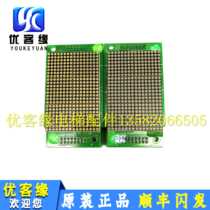 Schindler elevator 300PR 300C outbound call car display board KFXM04028VA1 2 original elevator accessories