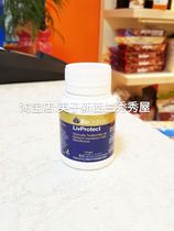 Spot New Zealand BioCeuticals LivProtect Tuhao liver 60 milk thistle