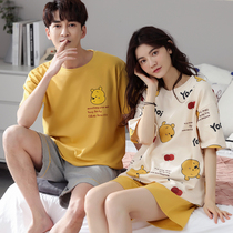 2 sets of price Summer lovers Pyjamas Pure Cotton Short Sleeves Slim Korean version Cute Suit Womens Home Dress Male summer wear