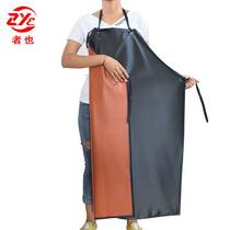 Waterproof oil-proof acid and alkali-resistant apron aquatic double-layer oil-resistant kitchen thickened PVC sleeveless leather apron