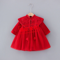 Baby one year old clothes girl grabbed Zhou lace shawl dress girl festive Tang dress New year fairy princess dress
