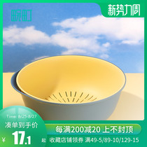  Wanning kitchen double-layer drain basket vegetable washing basin Household living room simple plastic fruit plate multi-function storage basket