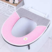 Ning Hui household toilet cushion four seasons comfortable Daisy thickened warm toilet seat cushion zipper waterproof cushion